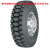 375/90-22,5 GY OFFROAD ORD 164G TL